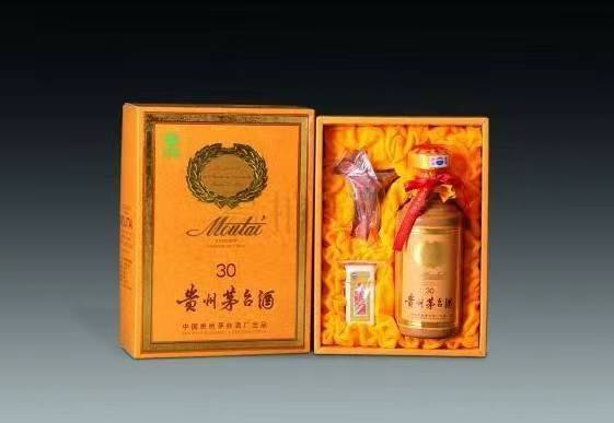 园林办事处年份茅台酒回收